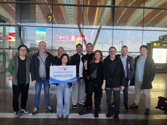 瑞典考察团开启多彩贵州之旅