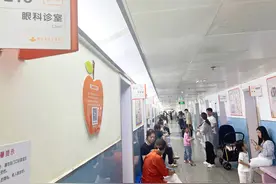 “近视神药”低浓度阿托品在长沙医院上线，医生：勿盲目跟风图片