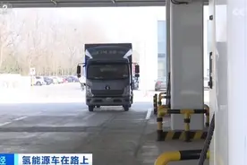 山东！全国首个！这类车高速免费图片