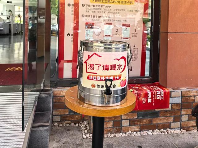 免费提供空调、饮水、充电......这份简阳“纳凉地图”请收藏！