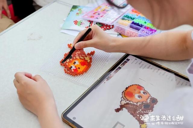 “源”来生活这么甜，悠长假期享受艺术减压