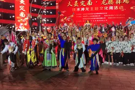 地戏少年图片