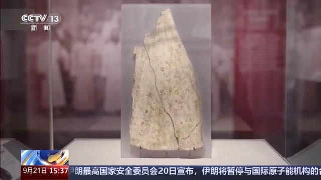 学科动态 | 考古学界的“北大模式”如何薪火相传？