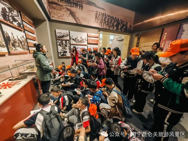 铁血昆仑·薪火相传 | 昆仑关秋季研学活动招募中