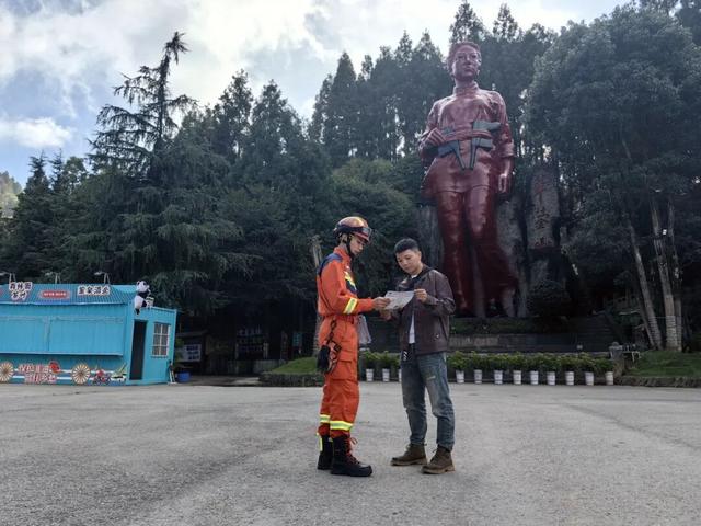 庆双节·护平安 | “蓝朋友”陪你解锁四川宝藏美景→