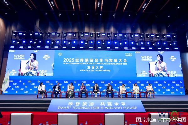 北京、上海入选全球前20名竞争潜力城市(图)