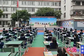 宜宾江安西城小学：常规比赛展风采 良好习惯铸未来图片