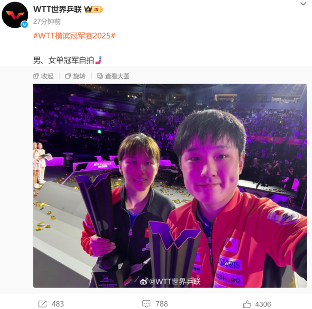 王楚钦主动握手祝贺张本智和,许昕谈张本智和医疗暂停:他暂停次数用完了,算是利用规则,到底有没有事不知道
