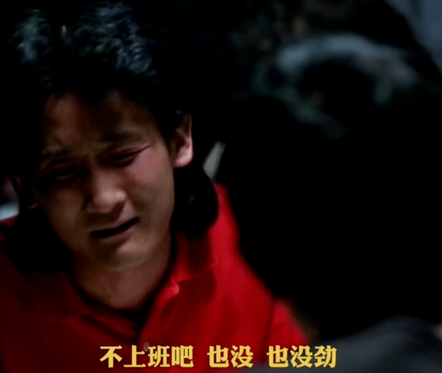 第一批混进老年徒步团的人，已经「进骨科」了