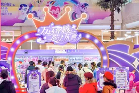 北京多家商场花样“闹元宵”，“首店首发”继续成今年商圈关键词图片