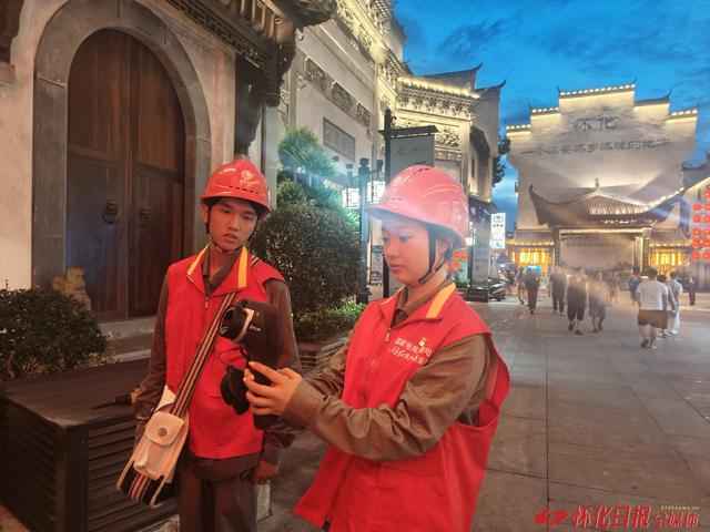 国网洪江区供电公司：走进洪江古商城  为省旅发大会保电护航