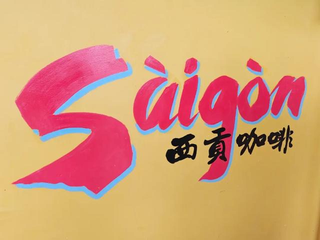 东兴口岸 | 那些鲜为人知的宝藏玩法，你get了吗？