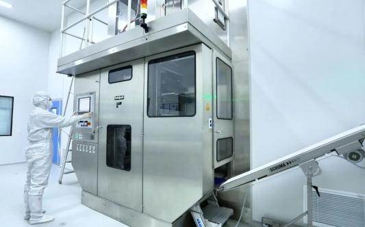 京卫制药获2024年度山东省科技进步二等奖