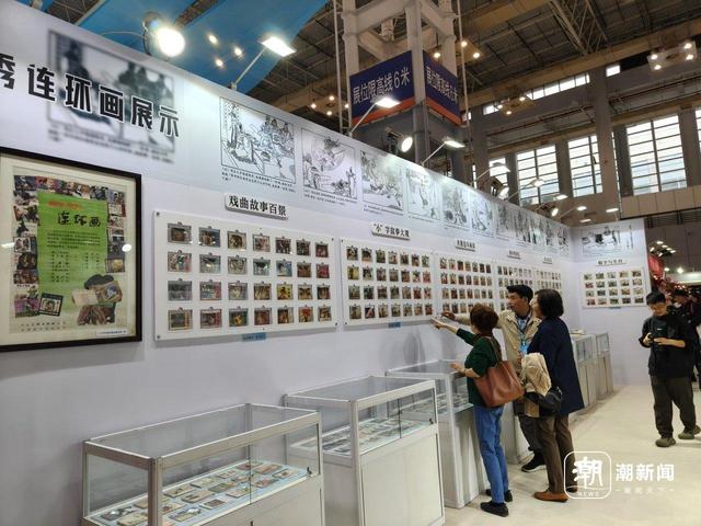 挑好书，遇大咖，书展一日游，每个爱书人都不会被辜负