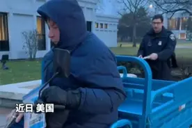国产“三蹦子”火到国外，“倒车请注意”响彻街头图片