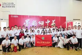 墨韵颂中华！佛山这场校园“红色书法展”以笔为刃铸魂育人图片