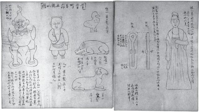 鲁迅的一生