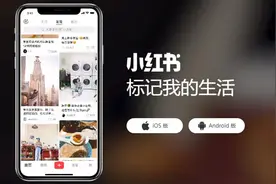 小红书引流到微信私域的7种暴力玩法图片