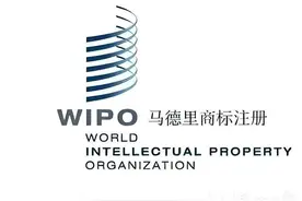 鹤峰首例！“邬阳”注册马德里国际商标图片