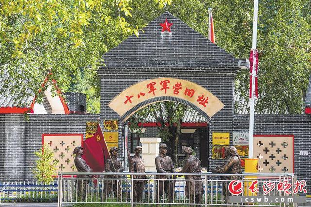 红色岗托绿意浓 | 一江碧水向东流