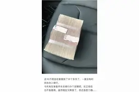 多家银行回应“存10万元需说明来源”！律师解读图片