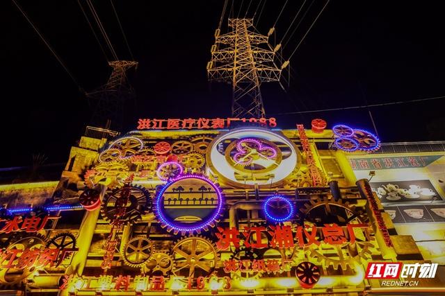 组图丨在湖南洪江古商城邂逅“灯火绘就的诗画中国”