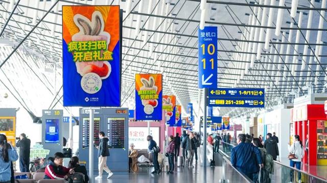 “机场+航空+文旅”，电影《疯狂动物城2》主题航班在浦东机场首飞