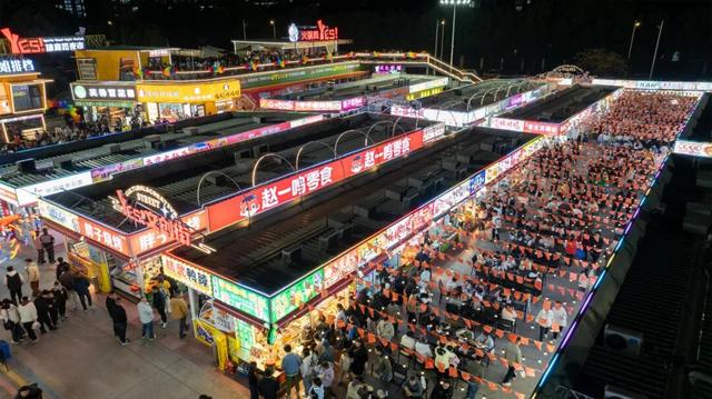 体育路夜市二期，开业啦！