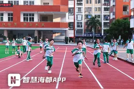 鼓励延长课间时间！泉州市教育局最新通知！图片