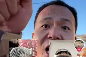 潘宏账号发《哪吒2》台词回应争议，律师称其无权要求狗主人签赔偿合同图片