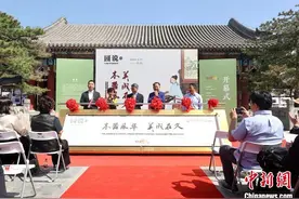 颐和园新展聚焦明清家具文物 83件/套展品讲述园林生活图片