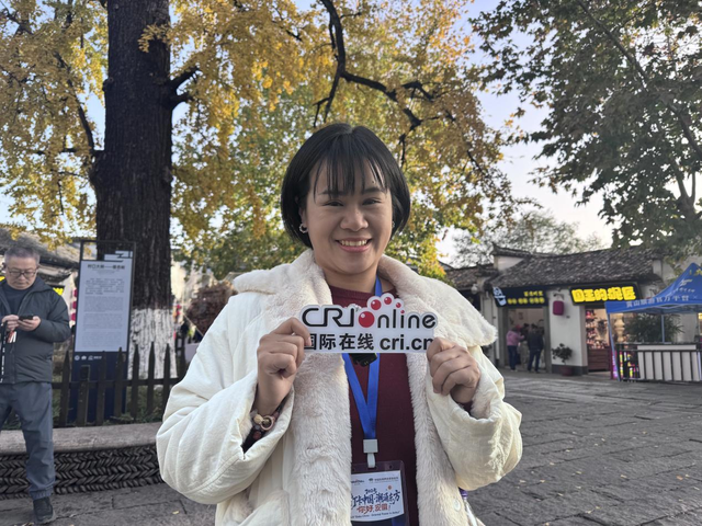 【2025打卡中国】多国网红博主在白墙黛瓦中寻觅生活的“小美好”