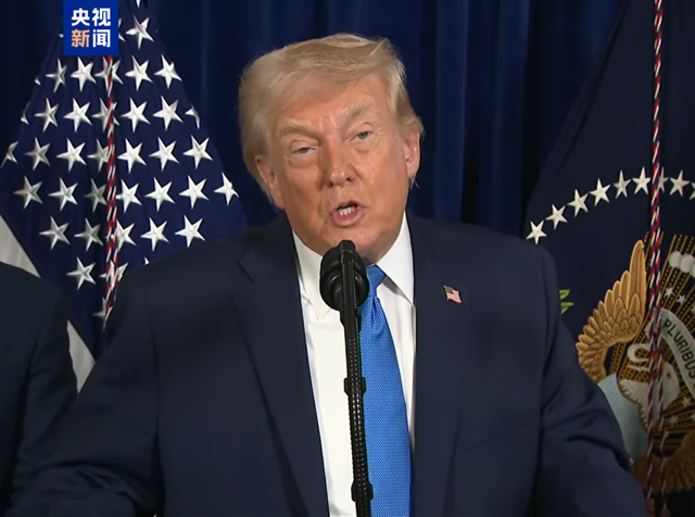 美政府已邀约60国加入“特朗普版联合国”，一席10亿美元	，特朗普任“终身主席	”