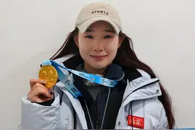 四川代表团第15金 联合培养选手刘梦婷摘金：谷爱凌是我的榜样｜直击“十四冬”图片