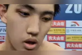 果然视频｜1500米自由泳夺冠，费立纬：要学会享受孤独图片