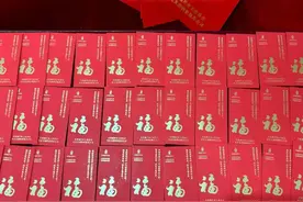 武汉多个小区：发钱！图片