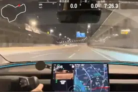 危险驾驶！男子市区内狂飙时速超200公里！交警通报图片