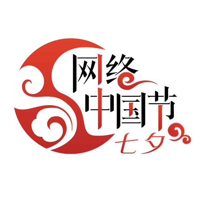 喜欢我，就带我去吧！
