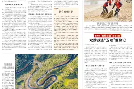 湖南日报｜邵阳1031名高层次人才获“宝庆人才卡” 持卡专家在该市可享受优先落户、子女入学等7项优待服务图片