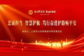 他们忠诚担当，智慧护航，讲述劳动者的感人故事图片