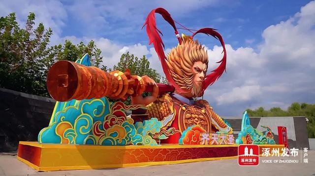 10月24日！涿州通会灯市重启开园！