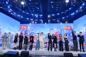 《你好，星期六》两代姐姐冠军同台交锋图片