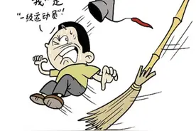 运动员技术等级证缘何突然收紧管理？图片