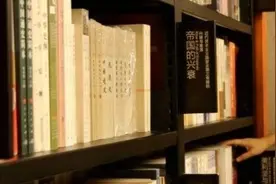 翻书之趣图片