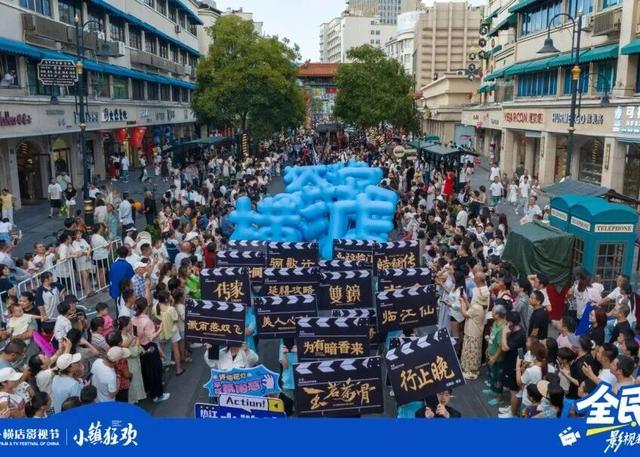 双节加持，东阳旅游“人从众你众从人”！名场面又双叒叕来了→