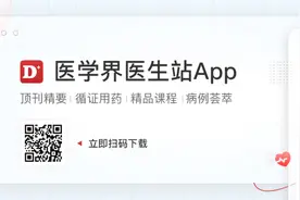 一文概览！第9版TNM分期更新要点汇总图片