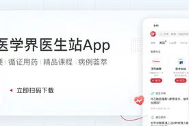 MET 14号外显子跳跃突变肺癌患者的生存结局和预后因素图片