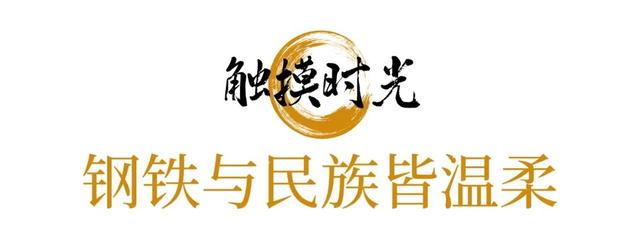 团团的二十四节气｜处暑至 秋意生，来攀枝花，把夏天未尽的热烈过成秋天最初的诗