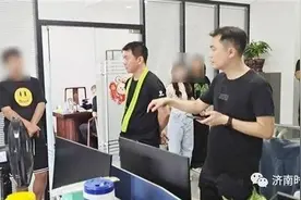 12名男女被抓，涉案28亿，山东警方通报图片