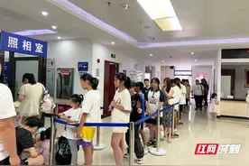 苏仙区：政务事“提前约”，身份证“快捷办”图片